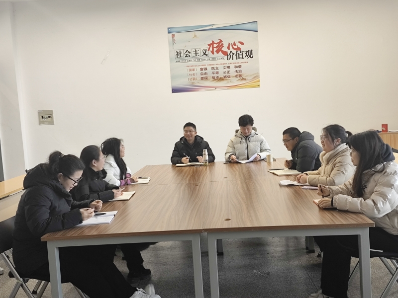 以科教融汇激发产学研联动能效——伟德国际victor1946召开高层次人才科研工作推进会