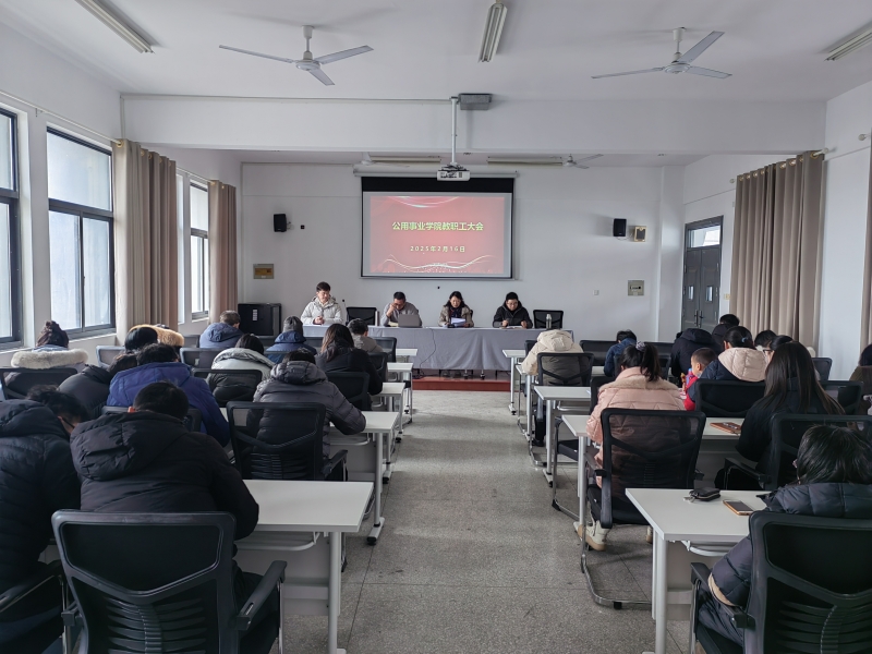 微信图片_20250218103551.jpg